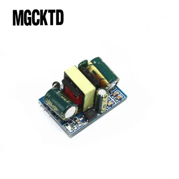 1GB 5V700mA (3.5 W) izolēta slēdzis barošanas modulis AC-DC buks solis uz leju modulis 220V savukārt, 5V