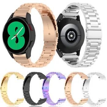 Metāla Siksniņa Samsung Galaxy Skatīties 5 Watch5 Pro Rokas Joslā Aproce Smartwatch Nerūsējošā Tērauda Watchband Piederumi