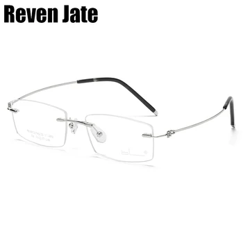 Reven Jate 8581 Elastīgu Titāna Sakausējuma bez apmales Brilles Rāmis Optisko Recepšu Brilles, Briļļu Sievietēm un Vīriešiem