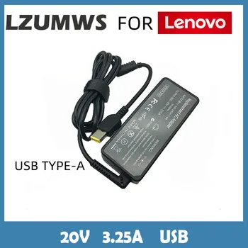 20V 3.25 A 65W USB MAIŅSTRĀVAS Klēpjdators Lādētāju Strāvas Adapteris Lenovo Thinkpad X301S X230S G500 G405 X1 Carbon E431 E531 T440s E550 Joga