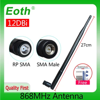 EOTH 868MHz 915MHz Antenas LORA 12dbi SMA Male FEMALE Connector GSM 915 868 MHz signāla atkārtotājs antenne ūdensizturīgs Lorawan