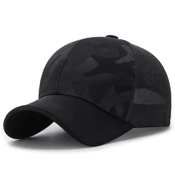 Unisex acs beisbola cepure vasaras āra klp elpojošs regulējams saules cepure vīriešiem snapback cepures Maskēties snapback cepures