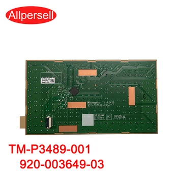 Klēpjdatora touchpad par GE75 GP75 GL75 MS-17E GE73 2060. gadā 2080 grafikas karte 2000 sērijas GPU pele touchpad TM-P3489 920-003649-03