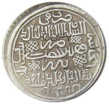 IR(13)Islāma Dinastiju Ilkhanate Persia Ilkhan, Abu saada, sudraba 2 dirhams Kopēt Monētas