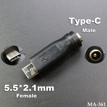1GB LĪDZSTRĀVAS Barošanas Adaptera Pieslēgvietas Tips-C USB Vīriešu pret 5.5x2.1mm Sieviešu Jack Pārveidotājs Notebook PC Tālruni