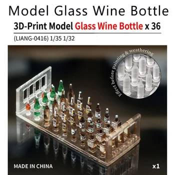 1/35 1/32 Militāro Skatuves Modeli, Stikla Vīna Pudele 3D Drukāšanas Hobiju Padarot Piederumi