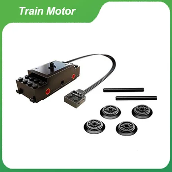 PF Vilcienu Motor Set 88002 Multi Power Funkcijas, Instrumentu, Modelis Komplekti, Celtniecības Bloki, Ķieģeļi Saderīgs ar LEGO PF Daļas