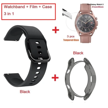 3in1 Skatīties Joslas Filmu Case For Samsung Galaxy Watch3 41mm 45mm Ekrāna Aizsargs Vāks Rūdīta Stikla Filmu Silikona Aproce Siksna