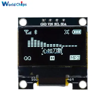 White OLED LCD Display LED Modulis 0.96