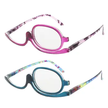 Sievietes Kosmētiku, Lasīšanas Brilles, Grozāms Flip Make Up Acu Brilles Presbyopic +1,00 Līdz +4.0