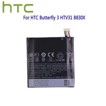 Sākotnējā B0PL2100 Augstas Ietilpības Li-jonu Polimēru Akumulators HTC Butterfly 3 HTV31 B830X B0PL2100 2700mAh akumulators
