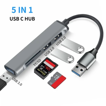 C tipa 5Ports HUB USB 3.0 High Speed ar SD TF Porti Datoru Macbook Portatīvo DATORU Aksesuāri Dock Stacija Multiport