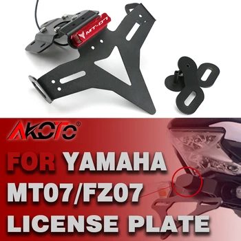 Augsta Kvalitāte Par Yamaha MT-07 FZ-07 FZ07 MT07 2014 2015 2016 2017 2018 2019 2020 2021 Licences Plāksnes Turētājs Rāmis Ar LED Gaismas
