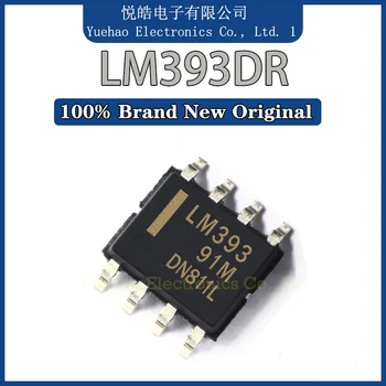 100pcs/daudz LM393 LM393DR LM393DT LM393DR2G Jaunu Oriģinālu MCU IC SOP-8 Chip