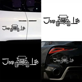 Radošuma Jeep Dzīves Automašīnas SUV Kravas Vagona Bufera Logu Decal Uzlīmes PVC Sauļošanās Ūdens izturīgs Motociklu, Auto Uzlīmes