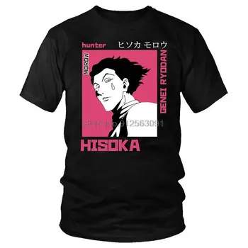 Hunter X Hunter T Krekls Vīriešiem ar Īsām Piedurknēm 100% Kokvilna Anime, Manga T-krekls Hxh Hisoka Morow t-veida Topi Modes Tshirt Dāvanu Idejas