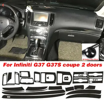 Infiniti G37 G37S kupeja 2 durvis 5D Oglekļa Šķiedras Raksts, Interjera DIY Apdares Uzlīmēm