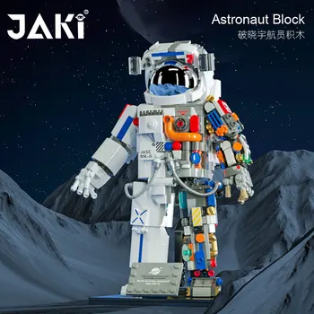 JAKI Jiaqi dawn astronauts celtniecības bloki aviācijas un kosmosa sērija astronauts modelis 61 bērnu dienas dāvanu rotaļlietas