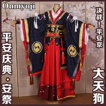 Anime! Onmyoji Taitengu Jaunas Ādas Svētku Piedāvājumu Kimono Vienādu Cosplay Tērpu Halloween Karnevāla Apģērbs Bezmaksas Piegāde