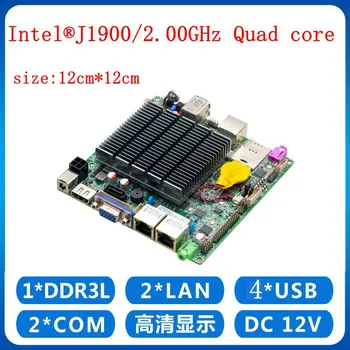 12CM fanless Nano ITX Mātesplati ar celeron j1900 quad core 2.0 GHz dual 1000M lan, VGA, HDMI mātesplati DC 12V