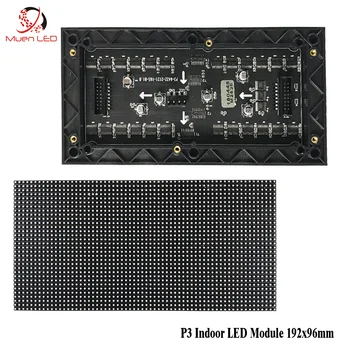 P3 Iekštelpu SMD2121 64x32 punkti pilnkrāsu LED Displeja Modulis 1 / 32Scan 192x96mm