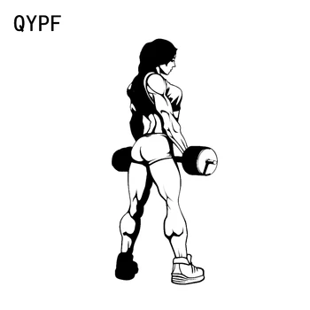 QYPF 7.2*16.8 CM Stilīgākais Deauty Sieviešu Muskuļu Fitness Training Dekoru, Auto Uzlīmes, Atstarojošās Līmplēves, C16-0342