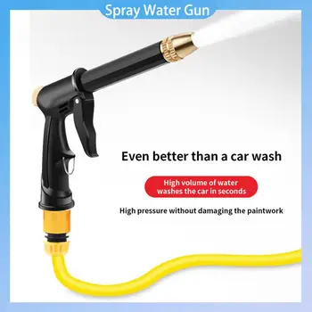 Augsta Spiediena Ūdens Pistoli Tīrīšana Auto Mazgāšana Mašīna Dārza Laistīšanas Šļūteņu Sprauslu Izsmidzināšanas Putas Spray Ūdens Pistoli Tīrīšanas Mazgāšanas Līdzeklis