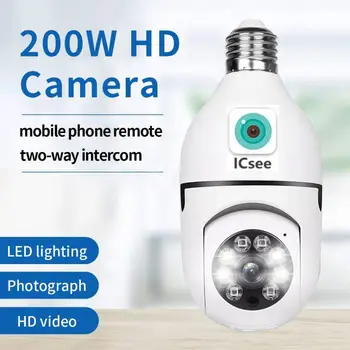 1080P HD E27 Spuldzes Wifi Kameru Infrasarkano Nakts Redzamības divvirzienu Sarunu Baby Uzraudzīt, Auto Izsekošana Drošības Iekštelpu Kamera ICSEE APP