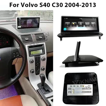 automašīnas radio, GPS android ekrāna Volvo S40 C30, C70 2004-2013 4GB 64GB androdi sistēmas multimēdiju atskaņotāju, auto streo