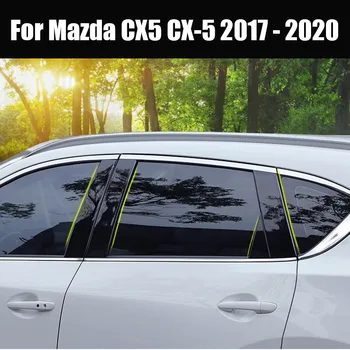 Automašīnu Durvju Logu Vidējā Slejā, Melns, Apdare aizsargjosla Uzlīmes Mazda CX5 CX-5 2017 2018 2019 2020 Auto Papildierīces