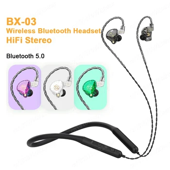 JAUNAS Oriģinālas BX-03 Neckband Bluetooth Austiņas Trokšņa Slāpēšanas Bezvadu Austiņas ar Mikrofonu HiFi Sporta Darbojas Earbuds