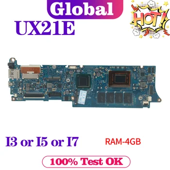 KEFU UX21 Mainboard Par ASUS Zenbook UX21E Klēpjdators Mātesplatē I3 I5 I7 2th Gen 4GB/RAM Grāmatiņa GALVENĀ VALDE