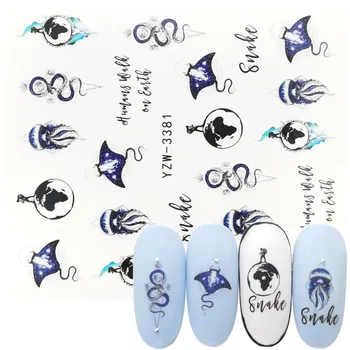 1 Lapa, Nagu Uzlīmes, Ūdens Nodošanu Decal Velns Zivis Jūras Dzīvnieku Dizainu Nail Art Tattoo Slīdni, Manikīrs Apdare