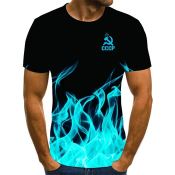 Ir 2021. vīriešu T-krekls ar īsām piedurknēm cieto vīriešu brīvs t-krekls vīriešu top jauns CCCP zīmolu vīriešu 3D T-krekls ar īsām piedurknēm