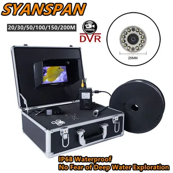 DVR Noteikšanas Kameras SYANSPAN 7
