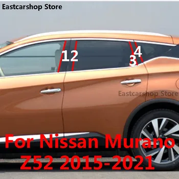 Priekš Nissan Murano Z52 2019 2018 2017 Auto B C Pīlārs Vidū Centrālās Kolonnas PC Logu Apdares Lentes Uzlīmes 2016 2015 2020 2021