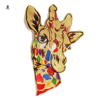Liela Izmēra Ziedu Žirafe Plāksteri Piešūt Plāksteris Auduma kategorijas Uzlīme Apģērbu Žetons Plāksteris Izšūti Appliques par Džinsu Jaka DIY