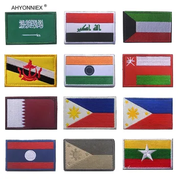 AHYONNIEX 1PC Dienvidaustrumu Āzijas karogu izšūšana plāksteris valsts karoga Plāksteri armband mugursoma Uzlīmes Drēbes, emblēmu DIY Aplikācijas