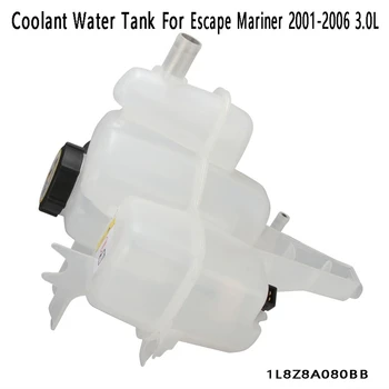 Dzesēšanas Ūdens Tvertni, Motora Dzesēšanas šķidruma Izplešanās Tvertnes Ford Escape Mariner 2001-2006 3.0 L 1L8Z8A080BB