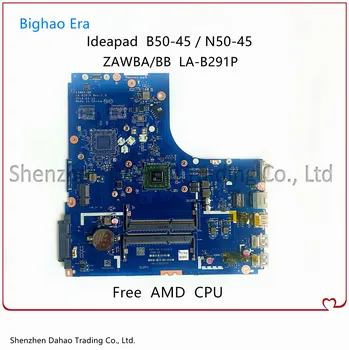 (Jaunā valde) Lenovo Ideapad B50-45 N50-45 Klēpjdators Mātesplatē ZAWBA/BB LA-B291P Ar AMD E1 CPU DDR3 5B20G37223 Pilnībā Pārbaudīta