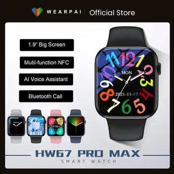 Wearpai HW67 Pro MAX SmartWatch 2022 Series 7 NFC Smart Skatīties Vīrieši Sievietes Bluetooth Zvanu Full HD Ekrāns PK HW22 HW37 W27 DT100
