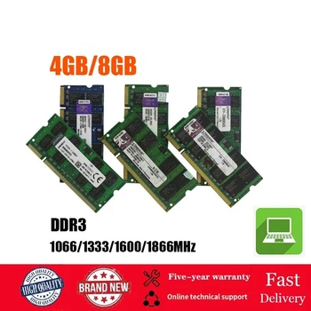 4 GB/8 gb DDR3/DDR3L Piezīmju grāmatiņas Atmiņa SODIMM 1066/1333/1666/1866MHz 204Pin 1.35 V/1,5 V RAM PC3-8500 10600 12800 14900 RAM Klēpjdatoru