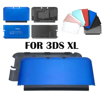 7 Krāsas, Augšā & Apakšā Vāks Nintend 3DS XL LL atpakaļ Mājokļu Nomaiņa Atpakaļ Gadījumā 3DS LL XL Nomainīt gadījumā, ja Vāks Apvalks