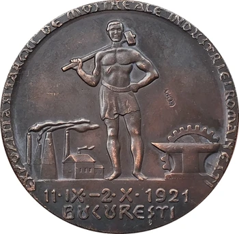 1921 Rumānija monētas KOPIJU 40mm