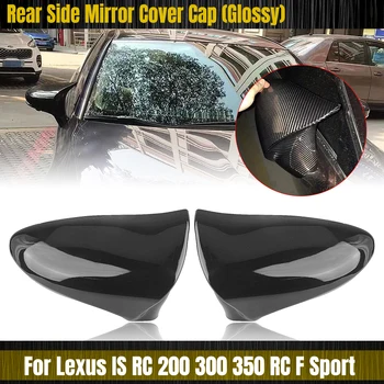 Par Lexus RC 200 300 350 RC F SPORTA 2014-2021 Spoguļa Vāciņš Oglekļa Šķiedras Izskatās/Glancēts Melns Auto Apsildāmi Ārējie Cokols Korpusa Pievienot