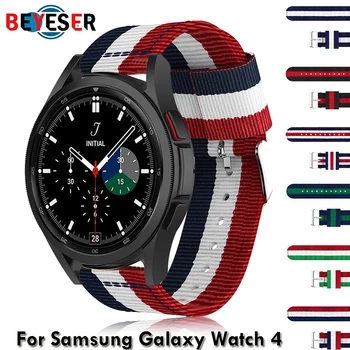 Neilona Siksnas, Samsung Galaxy Noskatīties 4 Classic Aproce Klasisko Auduma joslas Galaxy Watch4 Smartwatch Maināmiem Watchband
