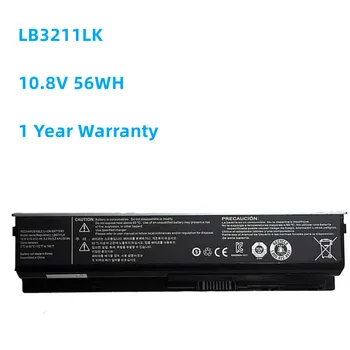 Jaunu LB3211LK LB6211LK Klēpjdatoru Akumulatoru LG Xnote P430 P530 Grāmatiņa EAC6167900 Baterijas 10.8 V 56WH