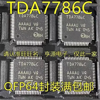 1-10PCS TDA7786C TDA7786CTR TDA7786C-AD-TR TDA7786 LQFP-64