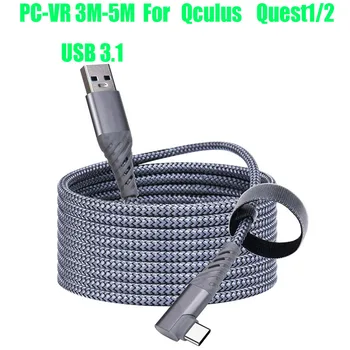Saite Kabelis Oculus Quest 2 USB 3.1 Gen 1 Datu Pārsūtīšanas Ātri Maksa par Oculus Quest 2 Aksesuāri VR C Tipa 3M 5M Vadu