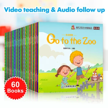 60 Grāmatu ir angļu valodā, lai Bērniem, Bērniem Pirmsskolas Attēlu Lasot Grāmatas Bērnu Stāstu Pirms K Mācīšanās Izglītības Bukleti, Rotaļlietas